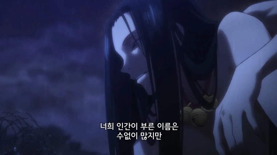 대장장이 눈나가 있는.manhwa 이미지 19