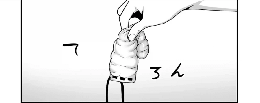 사회 초년생을 노리는 처녀충.manhwa 이미지 5