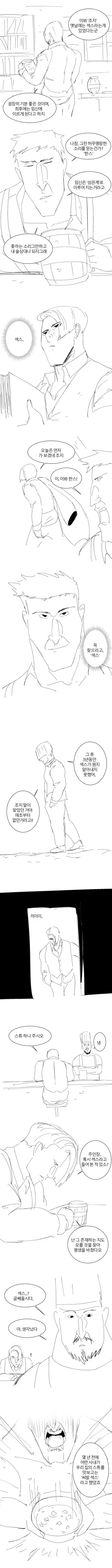 7월달에 볼 애니 이미지 2