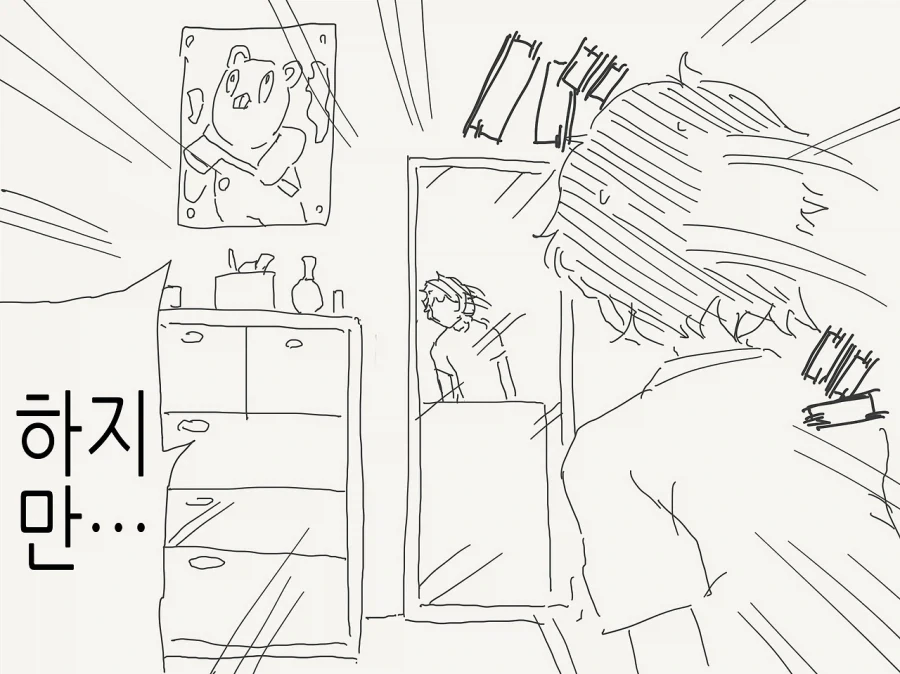 소꿉친구가 TS되어버린.manga_2.webp