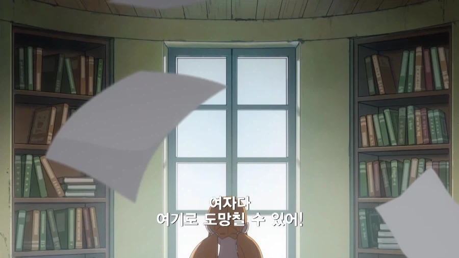고딩 두명이 꽁냥대는 만화 이미지 2