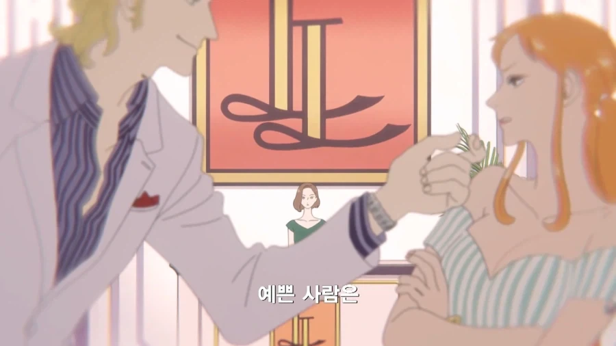 원피스]예쁜 사람은 다칠 일도 없겠지_3.webp