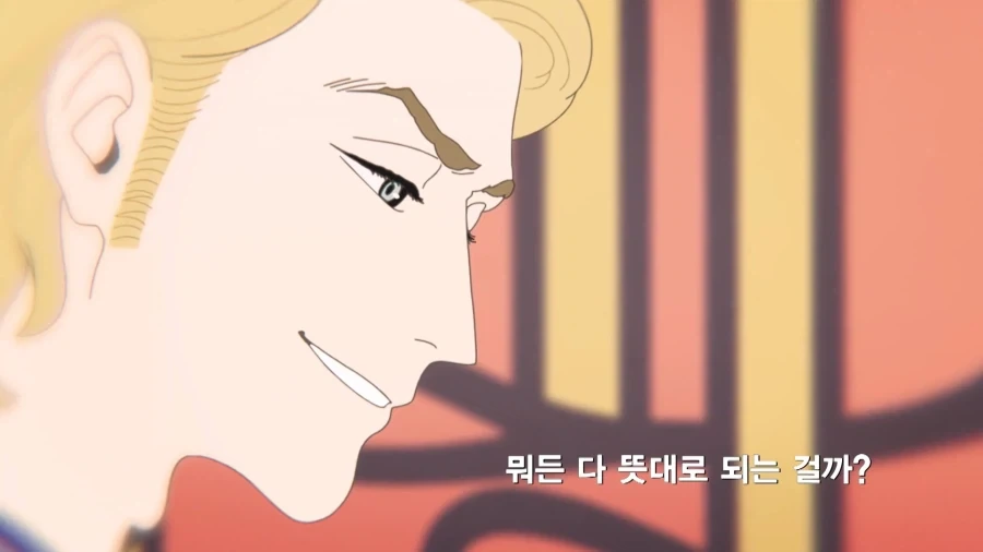 원피스]예쁜 사람은 다칠 일도 없겠지_4.webp
