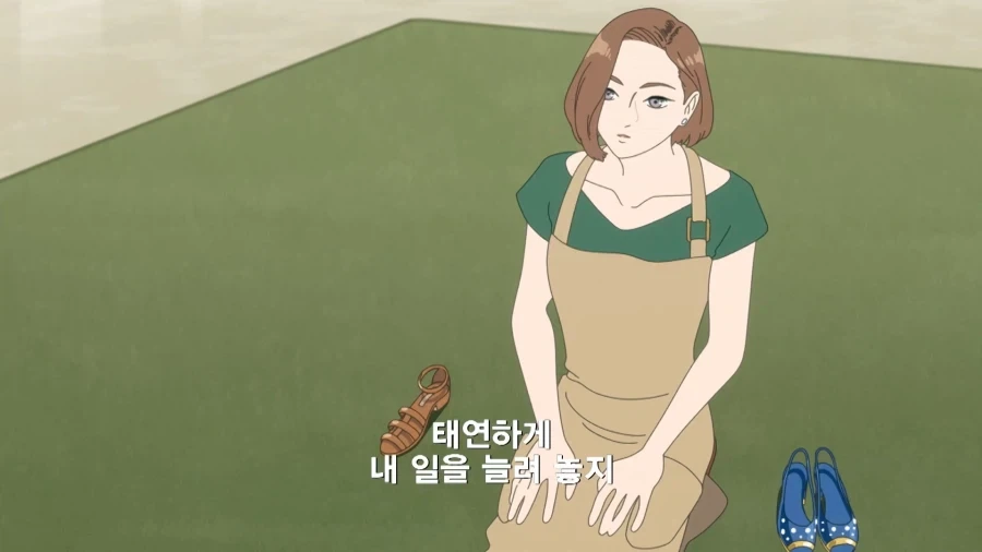 원피스]예쁜 사람은 다칠 일도 없겠지_8.webp