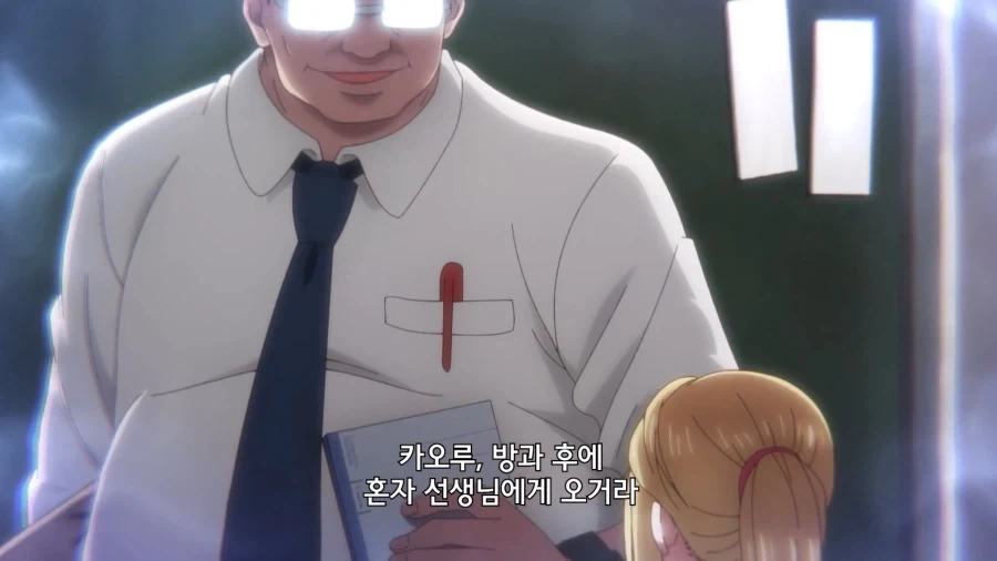 [건담] "철화단 인성질 레전드." 대표 이미지