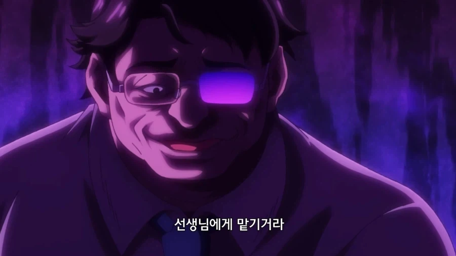 레이와의다라씨]선생이 뭐 저렇게 불길하게 생겼어!_3.webp