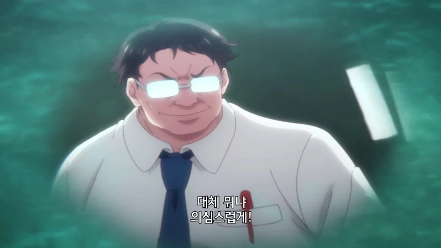 레이와의다라씨]선생이 뭐 저렇게 불길하게 생겼어!_6.webp