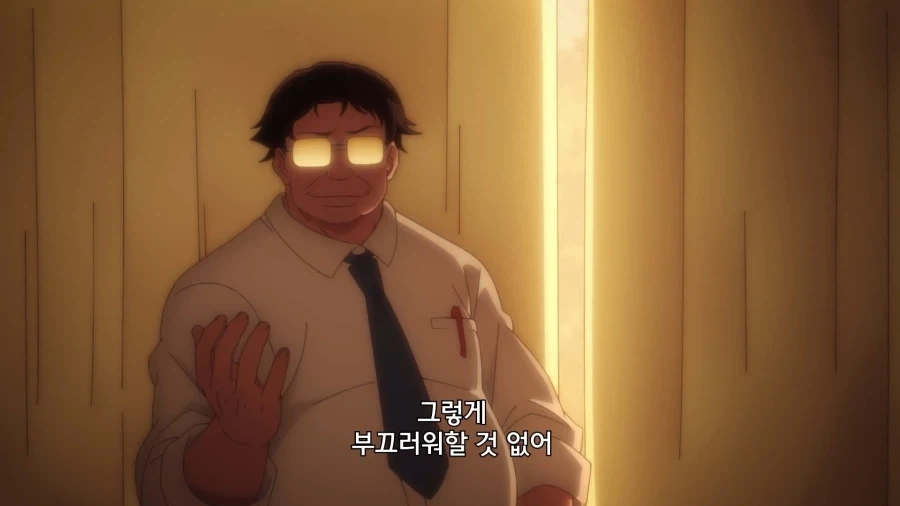 레이와의다라씨]선생이 뭐 저렇게 불길하게 생겼어!_9.webp