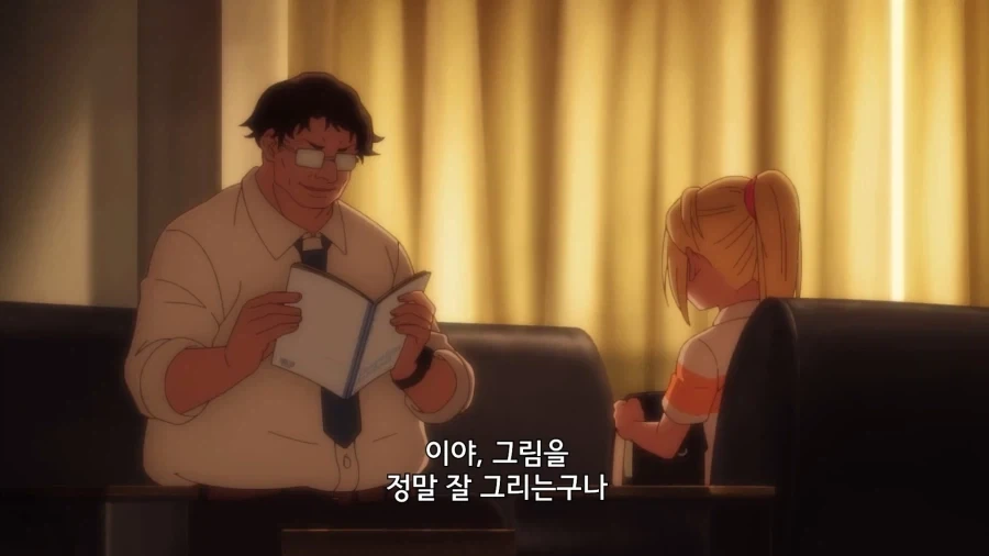 레이와의다라씨]선생이 뭐 저렇게 불길하게 생겼어!_12.webp