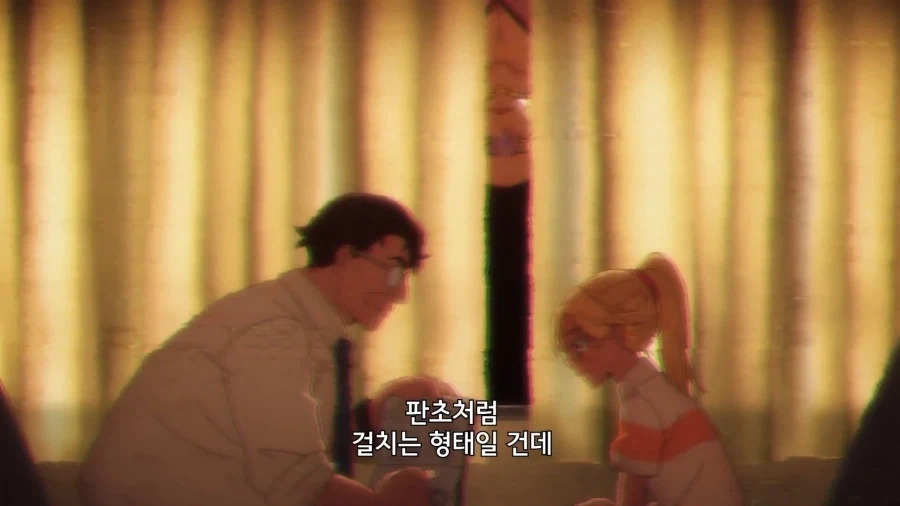 레이와의다라씨]선생이 뭐 저렇게 불길하게 생겼어!_15.webp