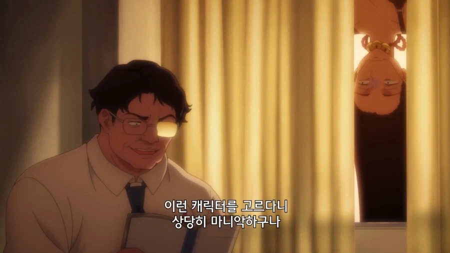 레이와의다라씨]선생이 뭐 저렇게 불길하게 생겼어!_17.webp