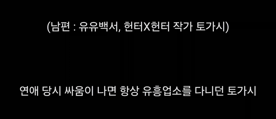 보살 같았던 세일러문 작가님.comic_2.webp