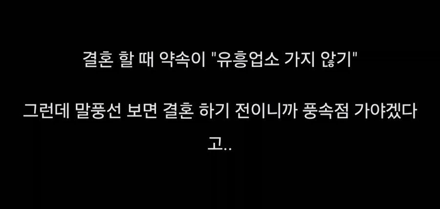 보살 같았던 세일러문 작가님.comic_4.webp