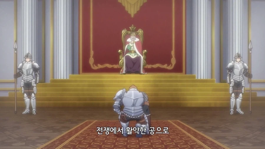내마위) 쌍욕 나올 것 같은 메가박스식 이치방쿠지 대표 이미지