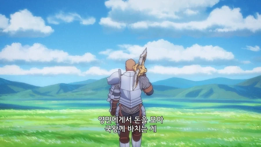 전쟁에서 활약한 공으로 영주가 되었다_5.webp