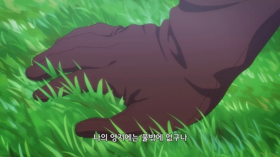 전쟁에서 활약한 공으로 영주가 되었다_9.webp