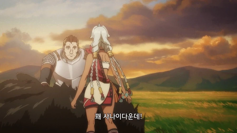 우량매물을 발견한 여자의 반응_4.webp