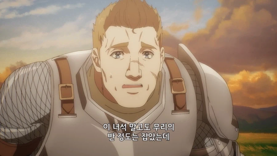 우량매물을 발견한 여자의 반응_5.webp