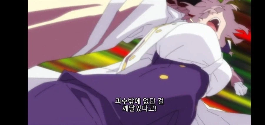 다이나제논)이미 둘이 마음속으로 색스 졸라함_2.webp