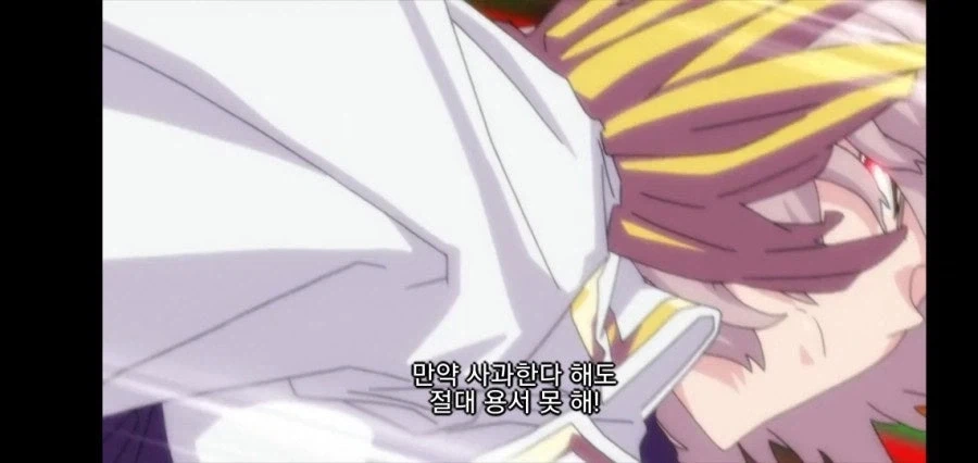 다이나제논)이미 둘이 마음속으로 색스 졸라함_5.webp