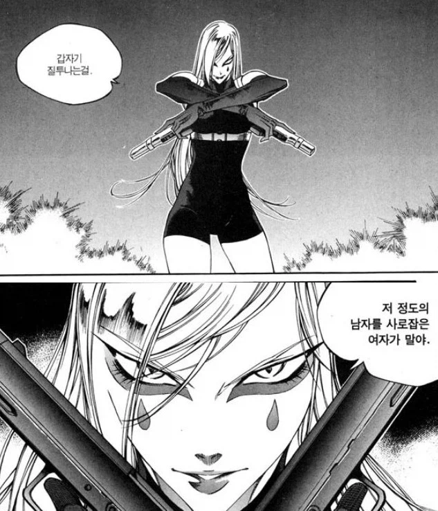웨스턴샷건)가장 마음에 들었던 여캐 빌런_3.webp