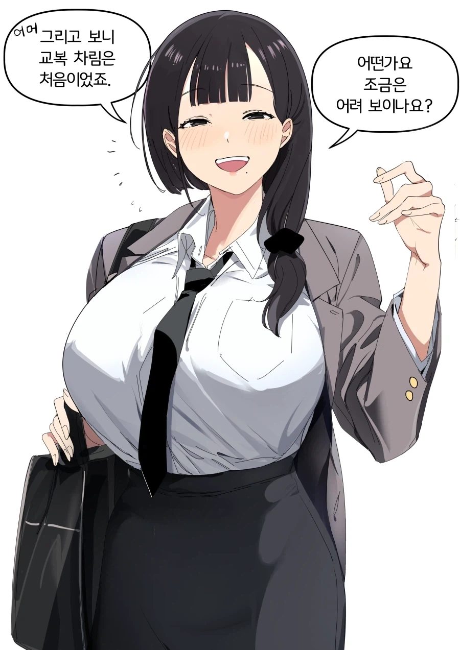 유부녀에게 고백하는 망가.jpg_4.webp