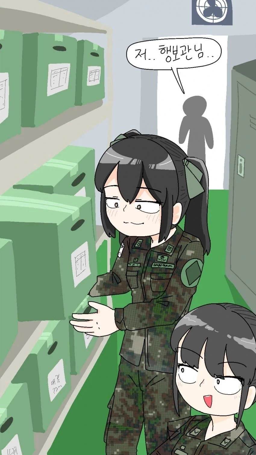 데레데레 행보관.manwha_15.webp
