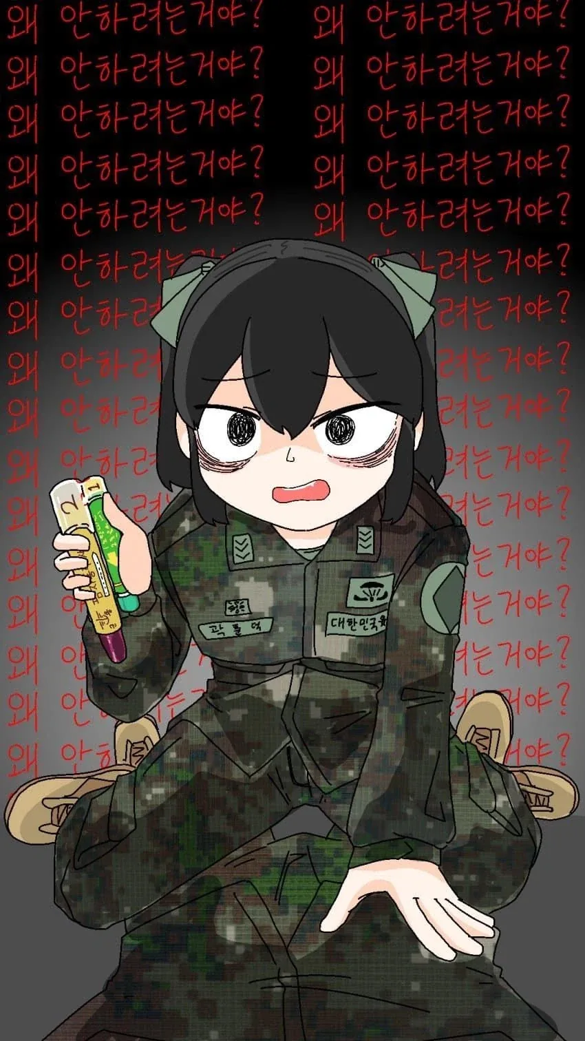 데레데레 행보관.manwha_20.webp