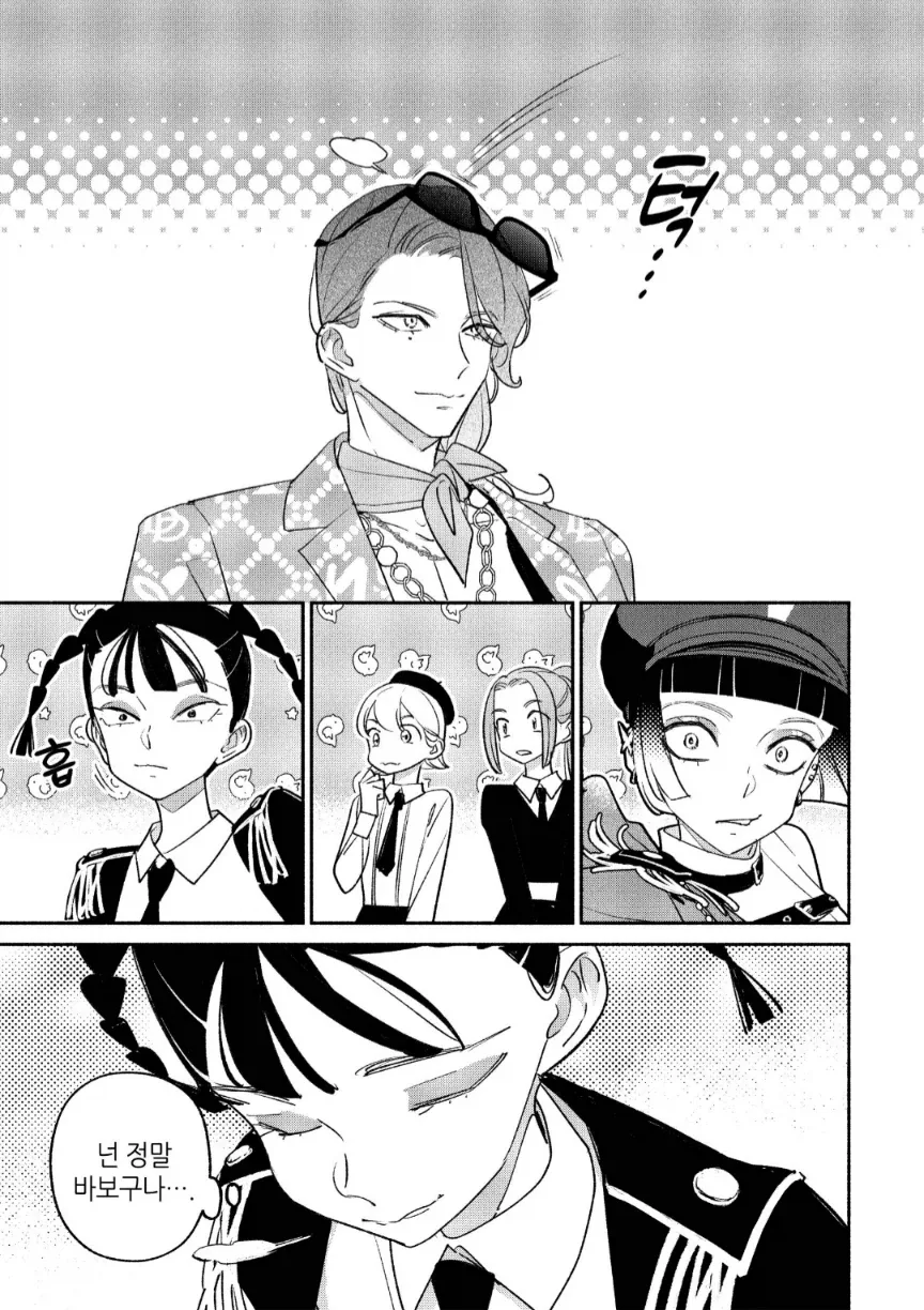 새빨갛게 타오르는, 고추같은 색을 가진 여자⋯.manga_8.webp