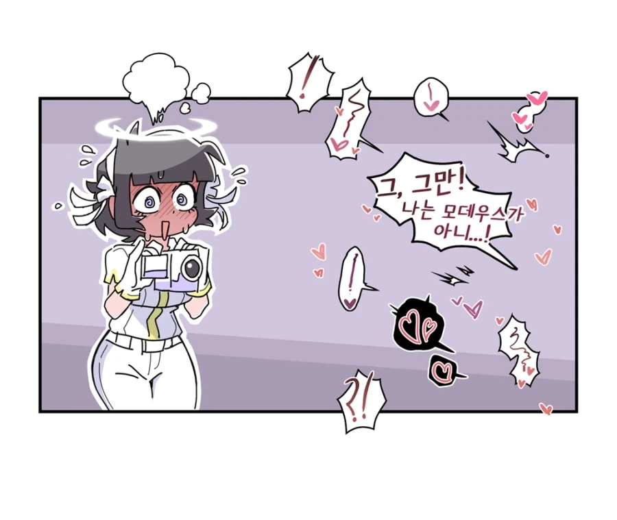 헬테이커 팬만화_4.webp