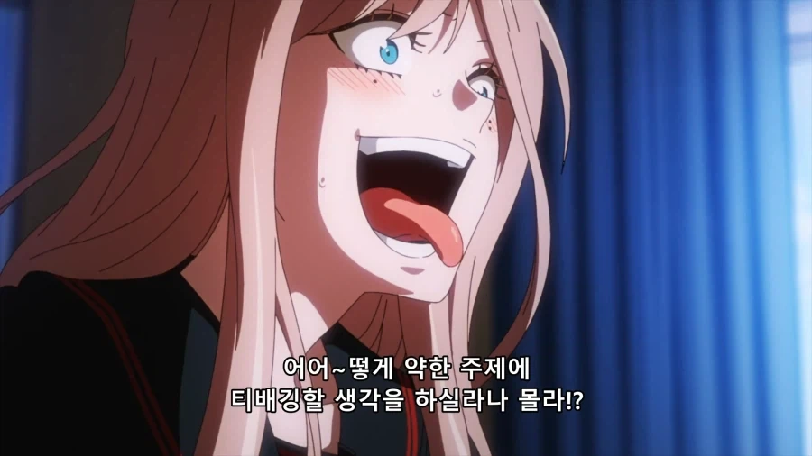 대전 감사합니다) 이치노세 카나의 광년 연기_13.webp