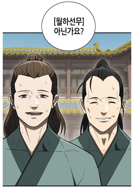 좋아요에 사료받는 고양이.jpg 이미지 2