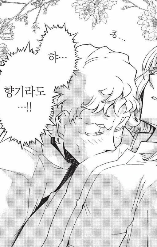 유녀전기) 작 중 몇 안된다는 미소녀 캐릭터 비샤 특_4.jpg