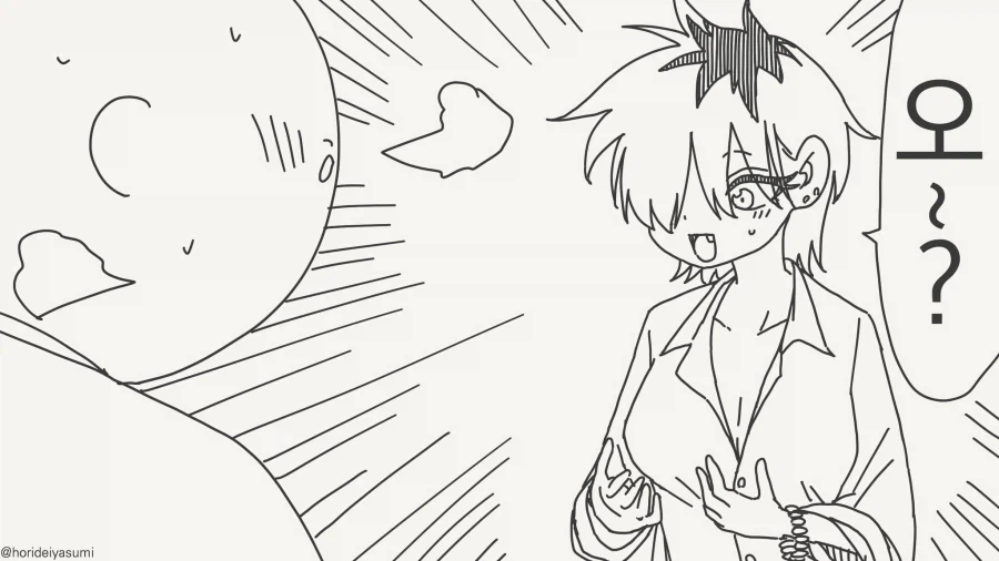 오타쿠한테 다정한 갸루는 없나!!....manwha_3.webp