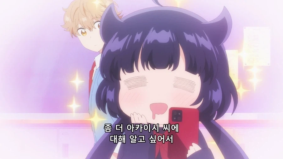 의외로 순애물_3.webp