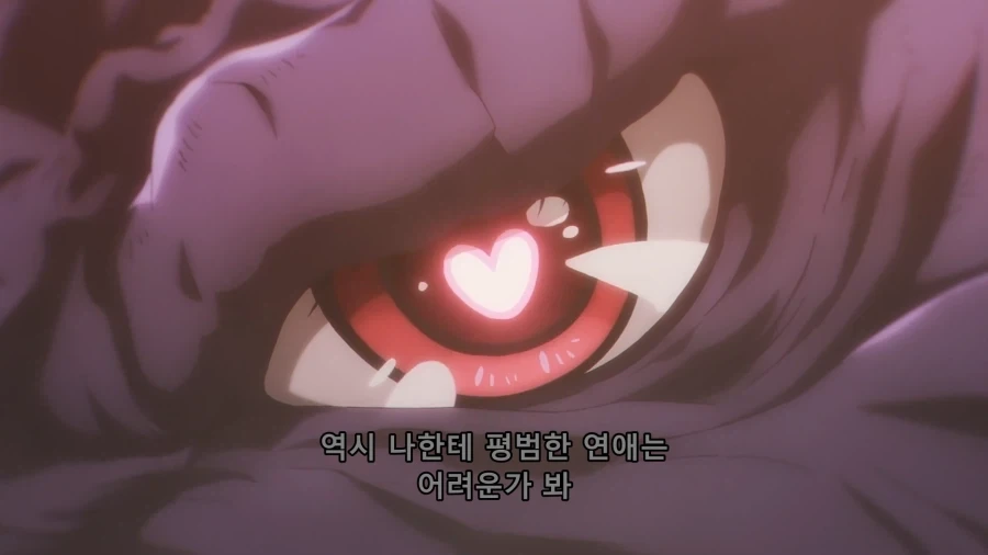 의외로 순애물_9.webp