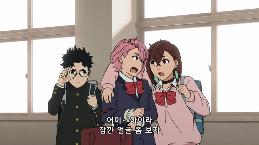 블리치) 내 맘 속 렌지 이미지 이미지 2