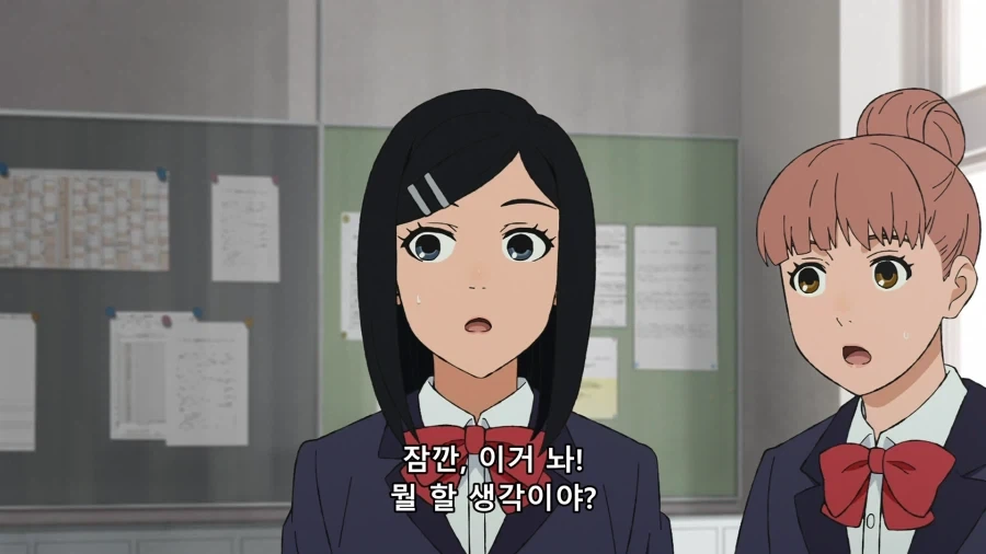 단다단) 반 애들 입장에서는 어이없는 상황_5.webp