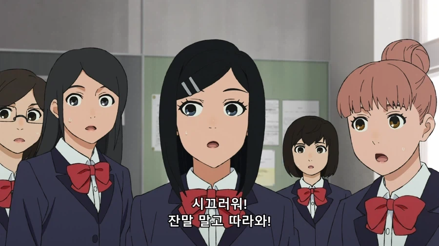 단다단) 반 애들 입장에서는 어이없는 상황_6.webp