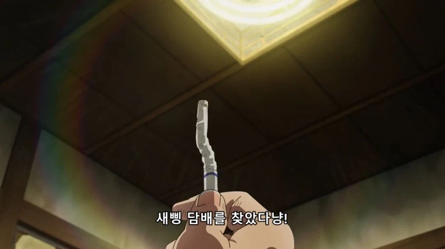 담배고양이) 잔뜩 붙이면 효과 좋겠지냥_4.webp