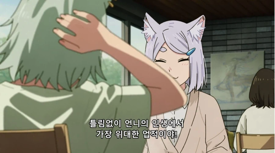 담배고양이) 잔뜩 붙이면 효과 좋겠지냥_26.webp