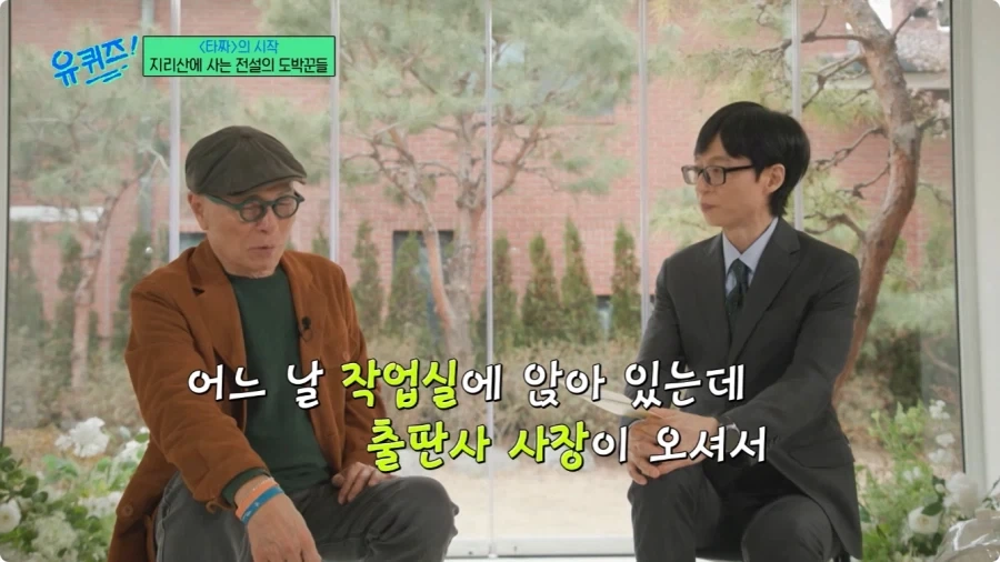 그리드맨) 갑작스러운 신규 떡밥공급으로 팬들이 난리난 이유 대표 이미지