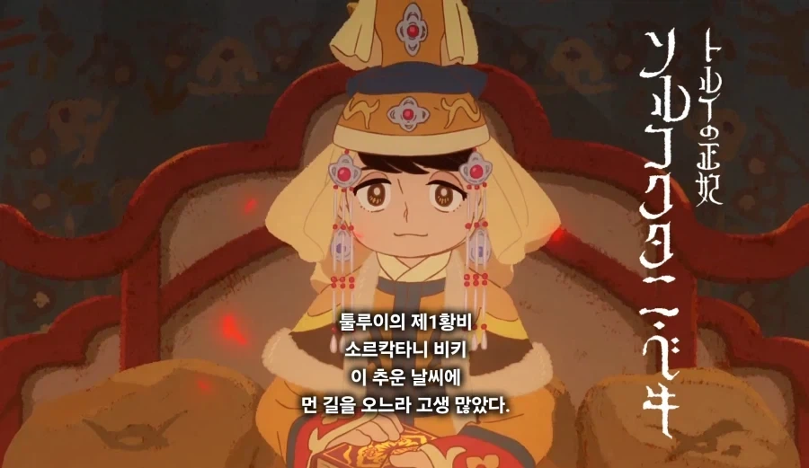 일본 만화는 별에별게 다 있네 이미지 2