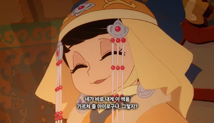 천막의자두가르) 소르칵타니 베키 입이 고양이 입인 이유_2.webp