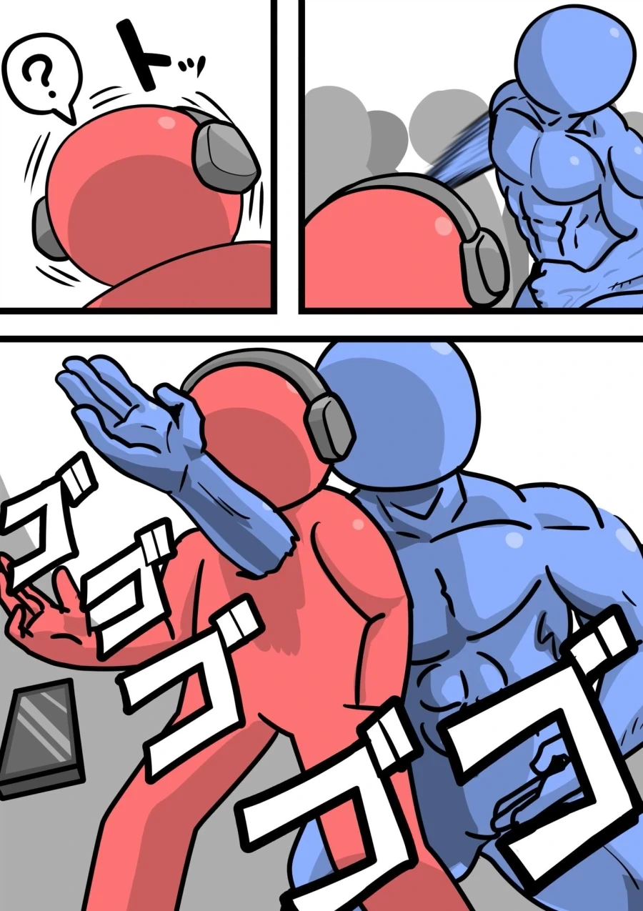 역에서 가장 열받게 만드는 유형.manga_2.webp