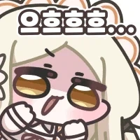 마법소녀 x 마법소년　Manhwa_4.webp