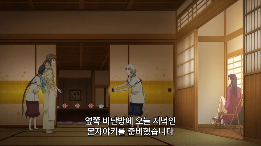 일본 만화는 별에별게 다 있네 이미지 3