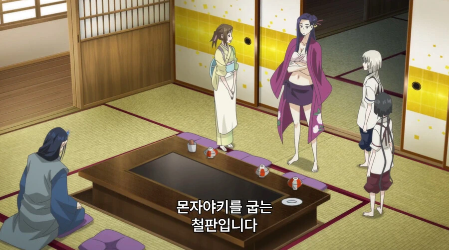 초보자에게 충격적인 음식을 츄라이 하는 만화_3.jpg