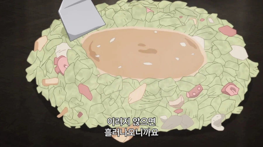 초보자에게 충격적인 음식을 츄라이 하는 만화_11.jpg