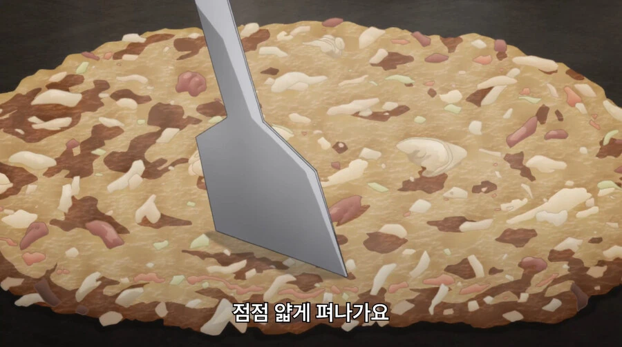초보자에게 충격적인 음식을 츄라이 하는 만화_13.jpg